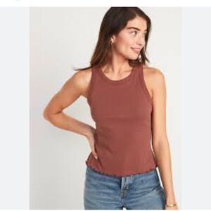 Old Navy Brown Tank Top Women's Size XL